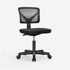Compact Ergonomic Lumbar Support Office Chair Armless Design Adjustable Height Swivel