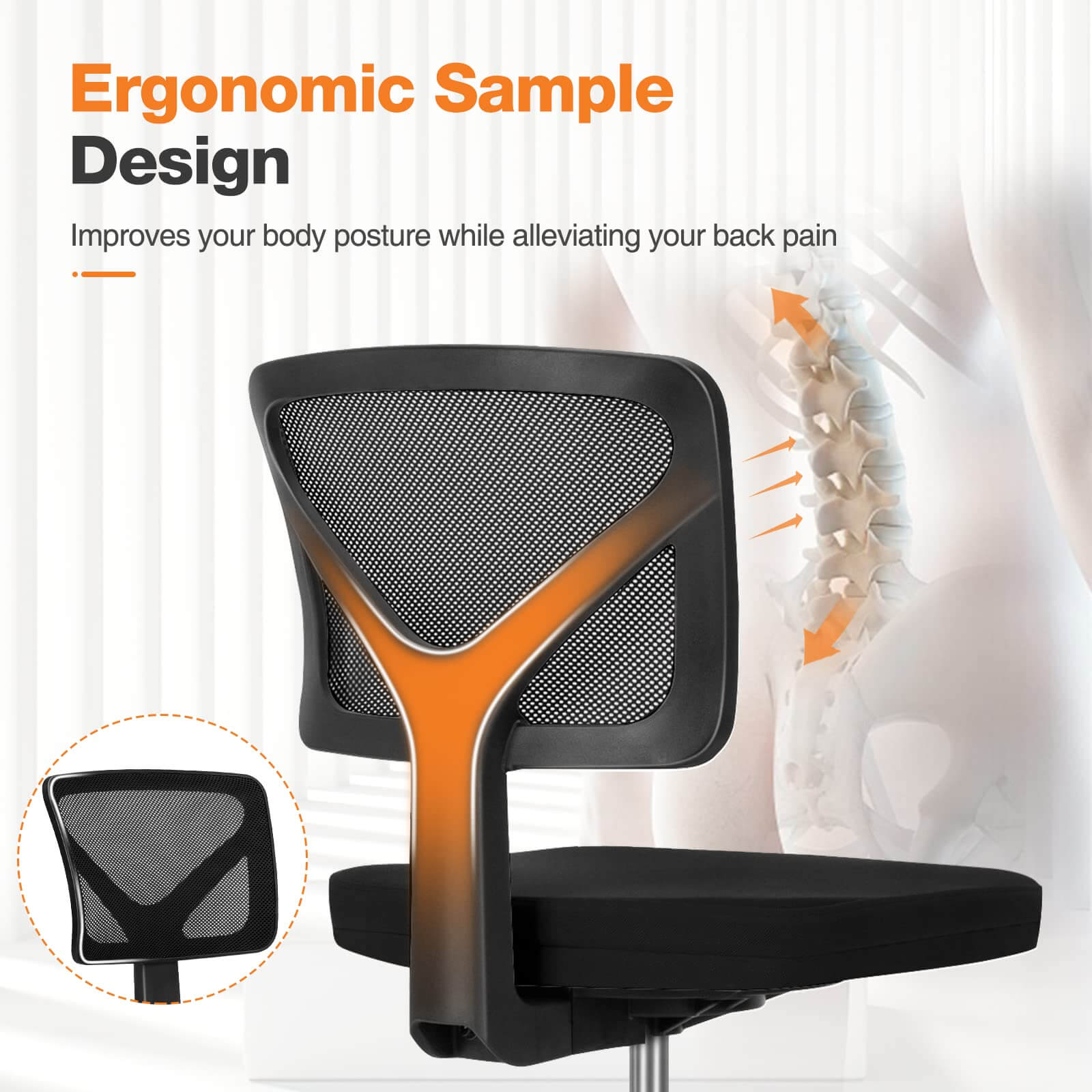 Compact Ergonomic Lumbar Support Office Chair Armless Design Adjustable Height Swivel