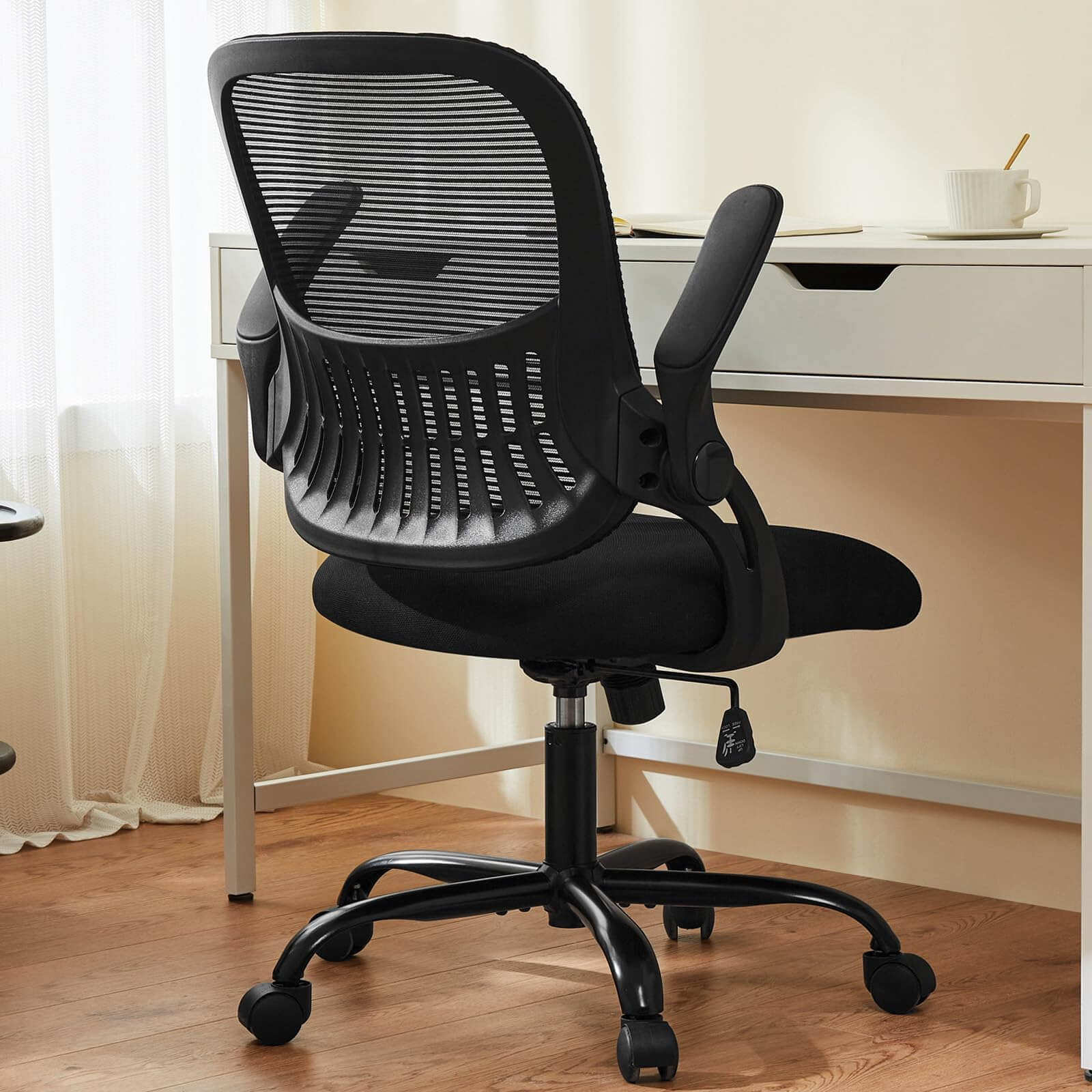 Ergonomic Mesh Office Chair with Flip-up Armrests and Lumbar Support