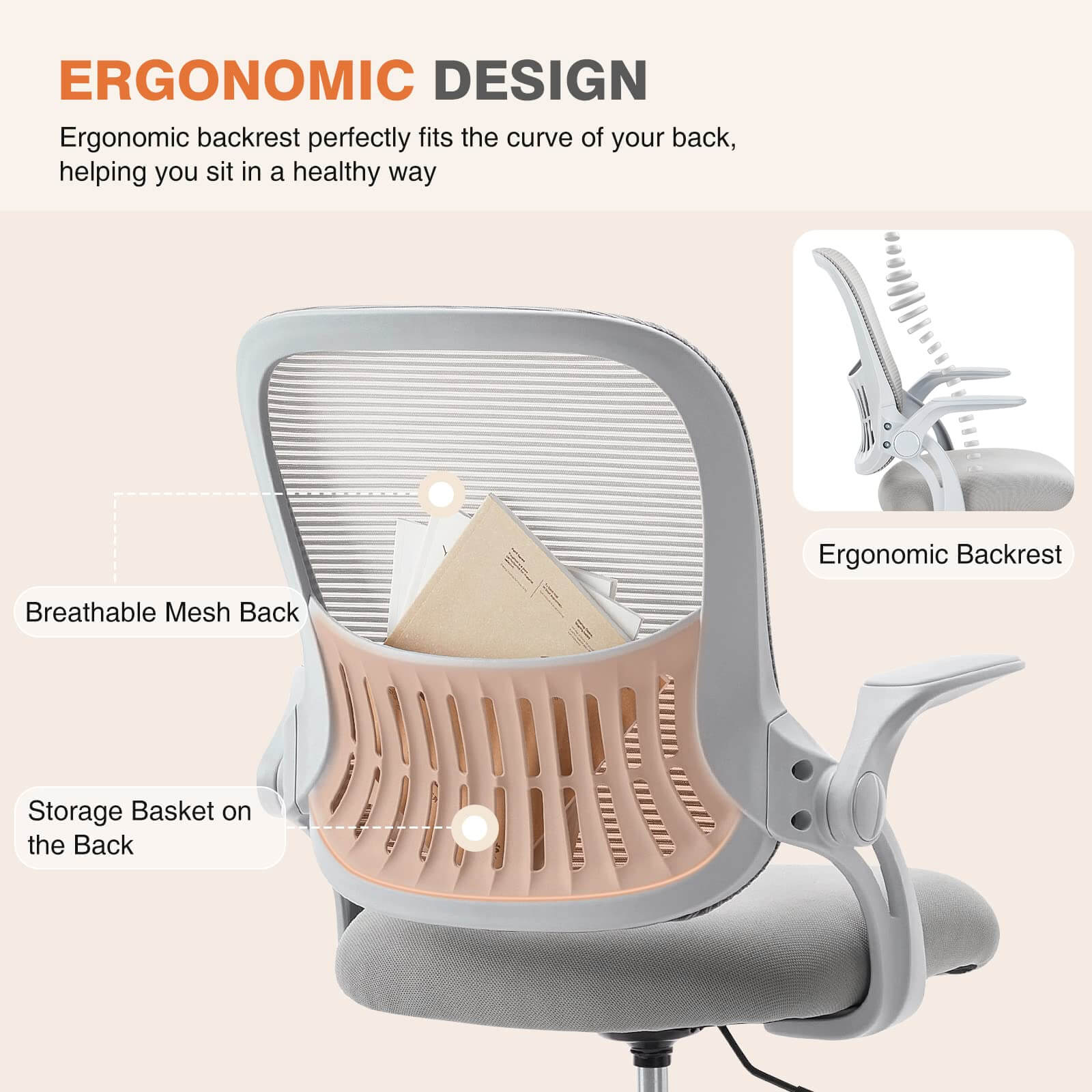 Ergonomic Mesh Office Chair with Flip-up Armrests and Lumbar Support