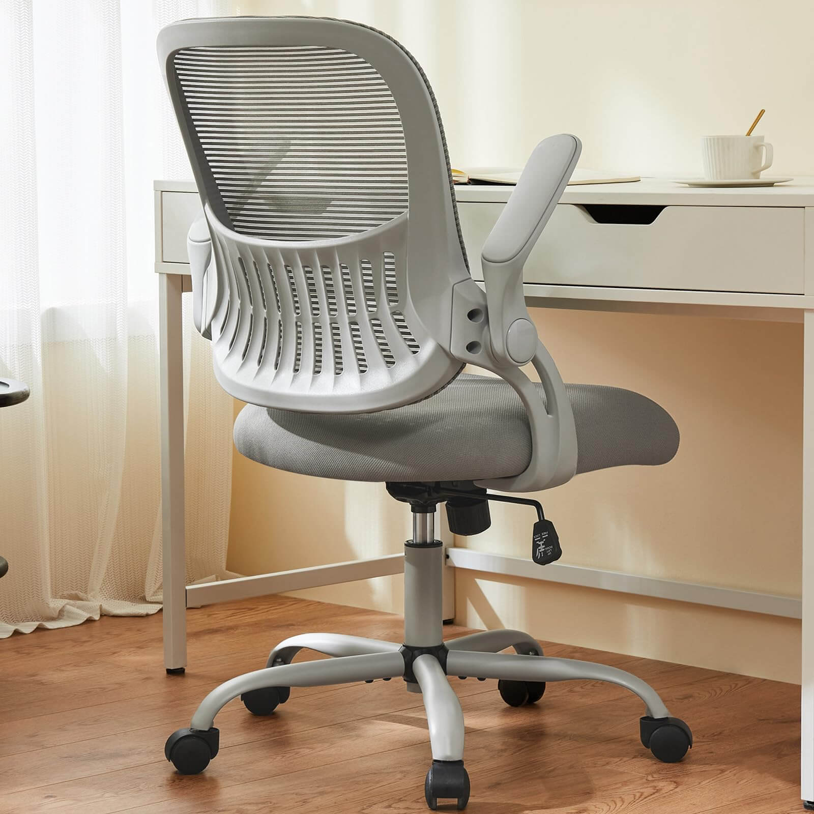 Ergonomic Mesh Office Chair with Flip-up Armrests and Lumbar Support