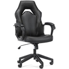 Premium PU Leather Ergonomic Gaming Office Chair with Adjustable Lumbar Support